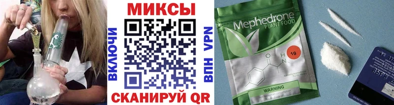 площадка Telegram  Великий Новгород  Бутират вода  наркота 