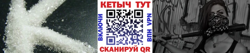 КЕТАМИН ketamine  где можно купить наркотик  Великий Новгород 