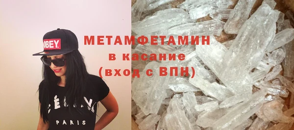 индика Абинск
