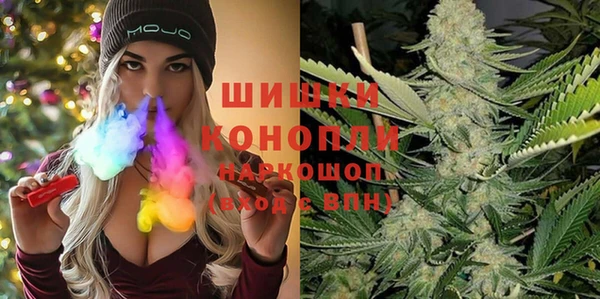 синтетический гашиш Абаза