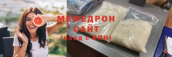 индика Абинск