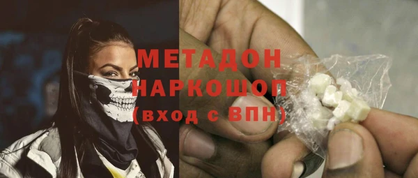 индика Абинск