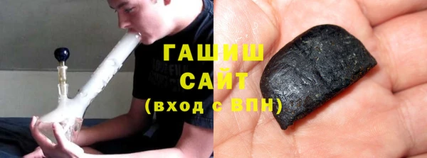 apvp Абдулино