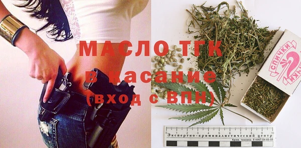 apvp Абдулино