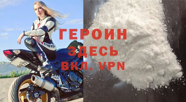 apvp Абдулино