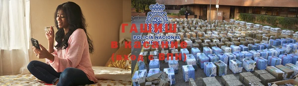 apvp Абдулино