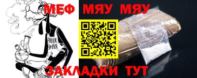 мескалин Баксан