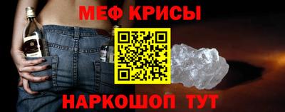 кристаллы Аша