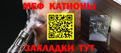 мескалин Баксан