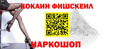 твердый Ачхой-Мартан