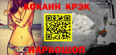 мескалин Баксан