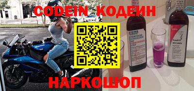 кристаллы Аша