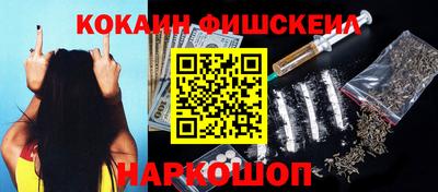 мескалин Баксан