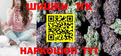 твердый Ачхой-Мартан
