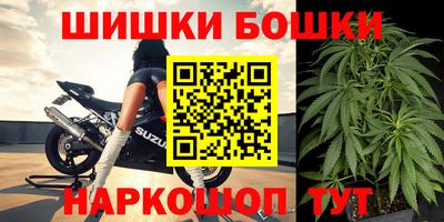 кристаллы Аша