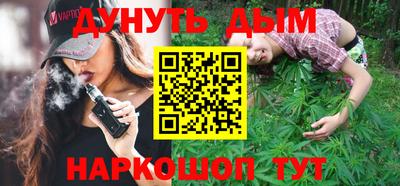 кристаллы Аша