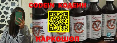 кристаллы Аша