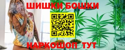 твердый Ачхой-Мартан
