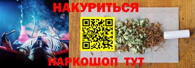 твердый Ачхой-Мартан