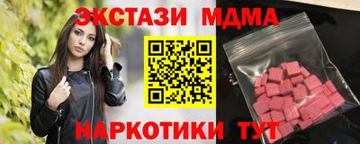 мдпв Сосновоборск