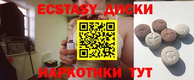 мескалин Баксан