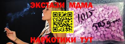 мескалин Баксан