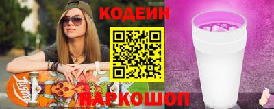 твердый Ачхой-Мартан