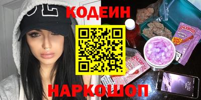 кристаллы Аша