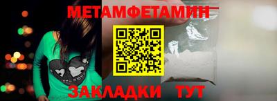 твердый Ачхой-Мартан