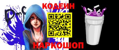 твердый Ачхой-Мартан