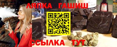 твердый Ачхой-Мартан