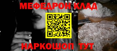 кристаллы Аша