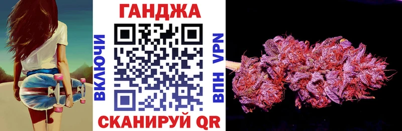 наркошоп  Великий Новгород  Канабис AK-47 