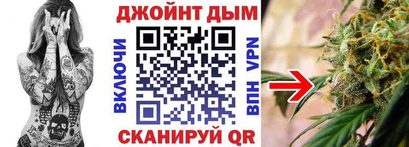 Марихуана гибрид Великий Новгород